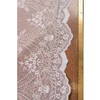 Nylon függöny 180cm-bordűrös.fehér
